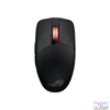 Kép 1/6 - Asus ROG Strix Impact III Wireless Gaming Mouse Black egér