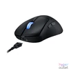Kép 8/9 - Asus ROG Keris II Ace Wireless Mouse Black egér