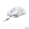 Kép 12/13 - Asus ROG Keris II Ace Wireless Mouse White egér