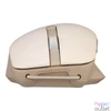 Kép 6/7 - Asus MD200 SmartO Wireless Mouse Beige egér