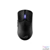 Kép 1/9 - Asus ROG Harpe Ace Extreme Gaming Mouse Black egér