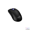 Kép 8/9 - Asus ROG Harpe Ace Extreme Gaming Mouse Black egér