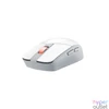 Kép 6/7 - Asus ROG Strix Impact III Wireless Bluetooth Gaming Mouse White egér