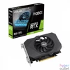 Kép 1/10 - Asus PH-RTX3050-8G-V2 videókártya
