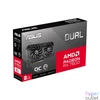 Kép 13/13 - Asus DUAL-RX7600-O8G-EVO videókártya