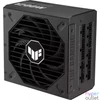 Kép 9/12 - Asus 1200W 80+ Gold TUF Gaming tápegység