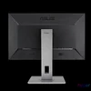Kép 2/8 - Asus 27" PA278QV IPS LED monitor