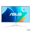 Kép 1/5 - Asus 23,8" VY249HF-W IPS LED monitor