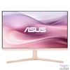 Kép 1/6 - Asus 23,8" VU249CFE-P IPS LED monitor