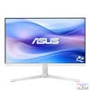 Kép 1/7 - Asus 27" VU279HFI-W IPS LED monitor