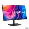 Kép 9/10 - Asus 32" PA329CV IPS LED monitor