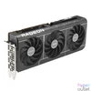 Kép 3/10 - Asus PRIME-RX9070-O16G videókártya