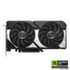 Kép 2/7 - Asus DUAL-RTX5060TI-O16G videókártya