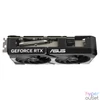 Kép 6/7 - Asus DUAL-RTX5060TI-O16G videókártya