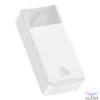 Kép 1/4 - Baseus Bipow 30000mAh PowerBank White