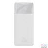 Kép 4/4 - Baseus Bipow 30000mAh PowerBank White