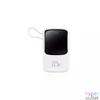 Kép 1/7 - Baseus Qpow Pro 10000 mAh PowerBank White