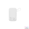Kép 2/7 - Baseus Qpow Pro 10000 mAh PowerBank White