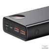 Kép 2/4 - Baseus Adaman 20000mAh PowerBank Black
