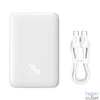 Kép 4/6 - Baseus Mini Air 10000mAh PowerBank White