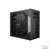 Kép 3/5 - Be quiet! 750W 80+ Platinum Power Zone 2 tápegység