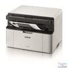Kép 1/3 - Brother DCP-1510E Lézernyomtató/Másoló/Scanner multifunkciós nyomtató