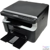 Kép 3/3 - Brother DCP-1512E Lézernyomtató/Másoló/Scanner multifunkciós nyomtató