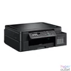 Kép 2/6 - Brother DCP-T520W Wireless Tintasugaras Nyomtató/Másoló/Scanner multifunkciós nyomtató