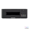 Kép 1/3 - Brother DCP-T420W Wireless Tintasugaras Nyomtató/Másoló/Scanner multifunkciós nyomtató