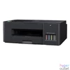 Kép 2/3 - Brother DCP-T420W Wireless Tintasugaras Nyomtató/Másoló/Scanner multifunkciós nyomtató