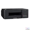 Kép 3/3 - Brother DCP-T420W Wireless Tintasugaras Nyomtató/Másoló/Scanner multifunkciós nyomtató