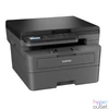 Kép 3/3 - Brother DCP-L2600D Lézernyomtató/Másoló/Scanner multifunkciós nyomtató