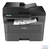 Kép 1/5 - Brother DCP-L2640DN Lézernyomtató/Másoló/Scanner multifunkciós nyomtató