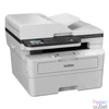 Kép 3/4 - Brother MFC-B7810DW Wireless Lézernyomtató/Másoló/Scanner/Fax multifunkciós nyomtató