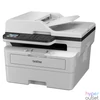 Kép 2/5 - Brother MFC-B7800DN Wireless Lézernyomtató/Másoló/Scanner/Fax multifunkciós nyomtató