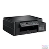 Kép 2/7 - Brother DCP-T525W Wireless Tintasugaras Nyomtató/Másoló/Scanner multifunkciós nyomtató