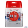 Kép 2/2 - Canon PG-545XL/CL-546XL Photo Value Pack tintapatron