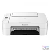 Kép 2/2 - Canon Pixma TS3351 Wireless Tintasugaras Nyomtató/Másoló/Scanner White multifunkciós nyomtató