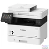 Kép 2/3 - Canon i-SENSYS MF453dw Wireless Lézer Nyomtató/Másoló/Scanner multifunkciós nyomtató
