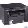 Kép 3/4 - Canon i-SENSYS MF3010 lézernyomtató/másoló/síkágyas scanner multifunkciós nyomtató