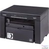 Kép 4/4 - Canon i-SENSYS MF3010 lézernyomtató/másoló/síkágyas scanner multifunkciós nyomtató