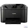 Kép 1/4 - Canon MB5150 MAXIFY wireless tintasugaras nyomtató/másoló/síkágyas scanner/fax multifunkciós nyomtató