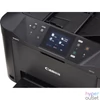 Kép 4/4 - Canon MB5150 MAXIFY wireless tintasugaras nyomtató/másoló/síkágyas scanner/fax multifunkciós nyomtató