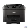 Kép 1/3 - Canon Maxify MB2750 Wireless Tintasugaras Nyomtató/Másoló/Scanner/Fax multifunkciós nyomtató