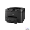 Kép 2/3 - Canon Maxify MB2750 Wireless Tintasugaras Nyomtató/Másoló/Scanner/Fax multifunkciós nyomtató