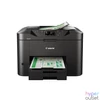 Kép 3/3 - Canon Maxify MB2750 Wireless Tintasugaras Nyomtató/Másoló/Scanner/Fax multifunkciós nyomtató
