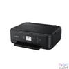 Kép 2/6 - Canon TS5150 PIXMA wireless tintasugaras nyomtató/másoló/síkágyas scanner Black multifunkciós nyomtató