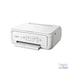 Kép 2/7 - Canon TS5151 PIXMA Wireless Tintasugaras Nyomtató/Másoló/Scanner White multifunkciós nyomtató