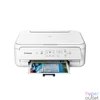 Kép 3/7 - Canon TS5151 PIXMA Wireless Tintasugaras Nyomtató/Másoló/Scanner White multifunkciós nyomtató