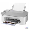 Kép 5/5 - Canon TS3451 PIXMA Wireless Tintasugaras Nyomtató/Másoló/Scanner White multifunkciós nyomtató